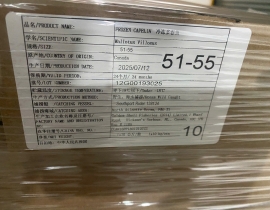CÁ TRỨNG CANADA THÙNG XÁM SIZE 51-55 THÙNG 10KG LÔ NHẬP NGÀY 12/05/2026