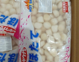 CỒI SÒ ĐIỆP 40/60 BAO HỒNG