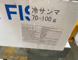 Cá thu đao size 70-100g/ con