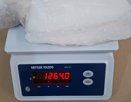 MỰC NANG LÀM SẠCH TRẮNG ĐẸP 1KG-2KG N7 (ĐÃ BAO GỒM MẠ BĂNG) LÔ NHẬP NGÀY 23/04/2026