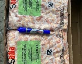 SỤN GÀ BARASIL SADIA VIP TÚI 1KG ĐỦ KG THÙNG 12KG LÔ NHẬP NGÀY 17/06/2026