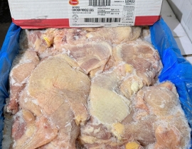 ĐÙI GÀ NGUYÊN CÁI TYSON (LỌC XƯƠNG SỐNG PHAO CÂU) THÙNG 15KG LÔ NHẬP NGÀY 14/05/2026