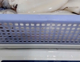 MỰC LÁ LÀM SẠCH 300-600G