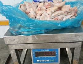 ĐUÔI HEO PATEL. 10KG