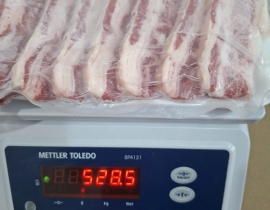 BA CHỈ BÒ ÚC CẮT 1 CM