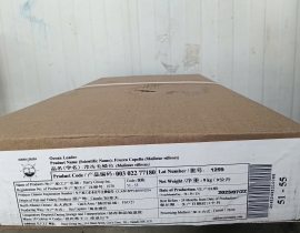 CÁ TRỨNG CANADA THÙNG XÁM SIZE 51-55. THÙNG 9KG 