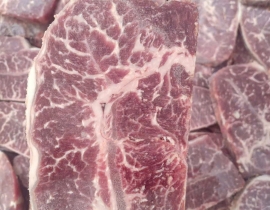 LÕI VAI  BÒ ÚC CẮT 1 CM