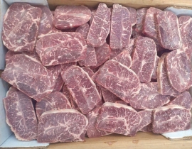 LÕI VAI  BÒ ÚC CẮT 1 CM