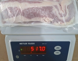 BA CHỈ BÒ BÀO LÁT 1CM VỈ 500G ĐỦ KG LÔ NHẬP NGÀY 08/05/2026