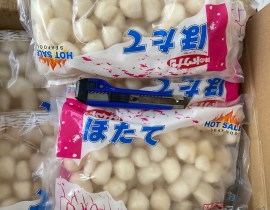 CÒI SÒ ĐIỆP 20-40 BAO HỒNG LÔ NHẬP 16/04/2026