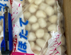 CÒI SÒ ĐIỆP 20-40 BAO HỒNG LÔ NHẬP 16/04/2026