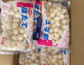 CÒI SÒ ĐIỆP 20-40 BAO HỒNG LÔ NHẬP 16/04/2026