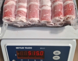 Ba chỉ bò úc kilkoy cuộn vỉ đen 500g