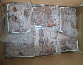 DA MỰC NANG VỈ 500G ĐỦ KG LÔ NHẬP 22/04/2026