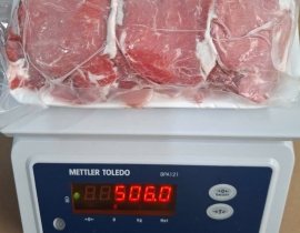 TRÂU 67 BÀO LÁT VỈ 500G ĐỦ KG LÔ NHẬP 22/04/2026