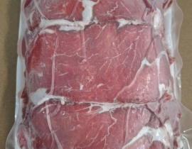 TRÂU 67 BÀO LÁT VỈ 500G ĐỦ KG LÔ NHẬP 22/04/2026