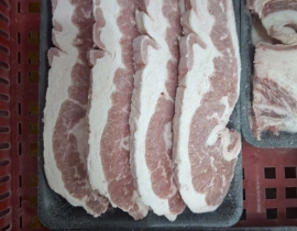 THỊT BA CHỈ BÒ ÚC CẮT 1 CM 