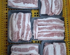 THỊT BA CHỈ BÒ ÚC CẮT 1 CM 