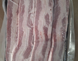 THỊT BA CHỈ BÒ ÚC CẮT 1 CM 