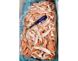 LƯỜN CÁ HỒI 1-3CM THÙNG 20KG LÔ NHẬP 17/04/2026