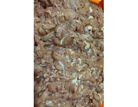 THỊT VỤN GÀ 