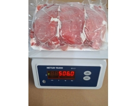 TRÂU 67 BÀO LÁT VỈ 500G ĐỦ KG LÔ NHẬP 22/04/2026